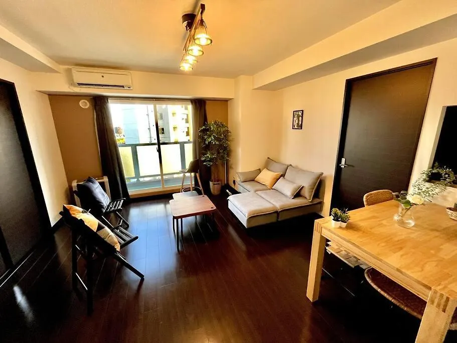 Sun Court South Lejlighed Toyohira